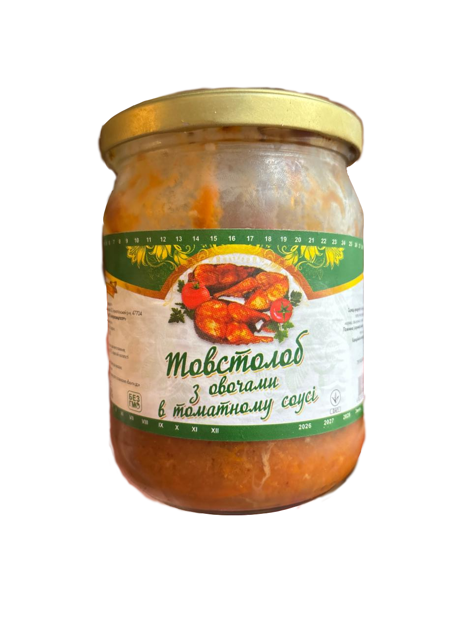 Товстолоб з овочами в томатному соусі Агроспецгосп 0,425г